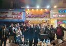 Awali Ekspor Tahun 2023, Buyer Mesir  Impor 50 Kontainer Biji Kopi Indonesia