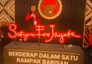 Momentum Perkuat Solidaritas Mesin Partai Dalam HUT PDIP  Ke 53 di Kab. Sukabumi Jabar